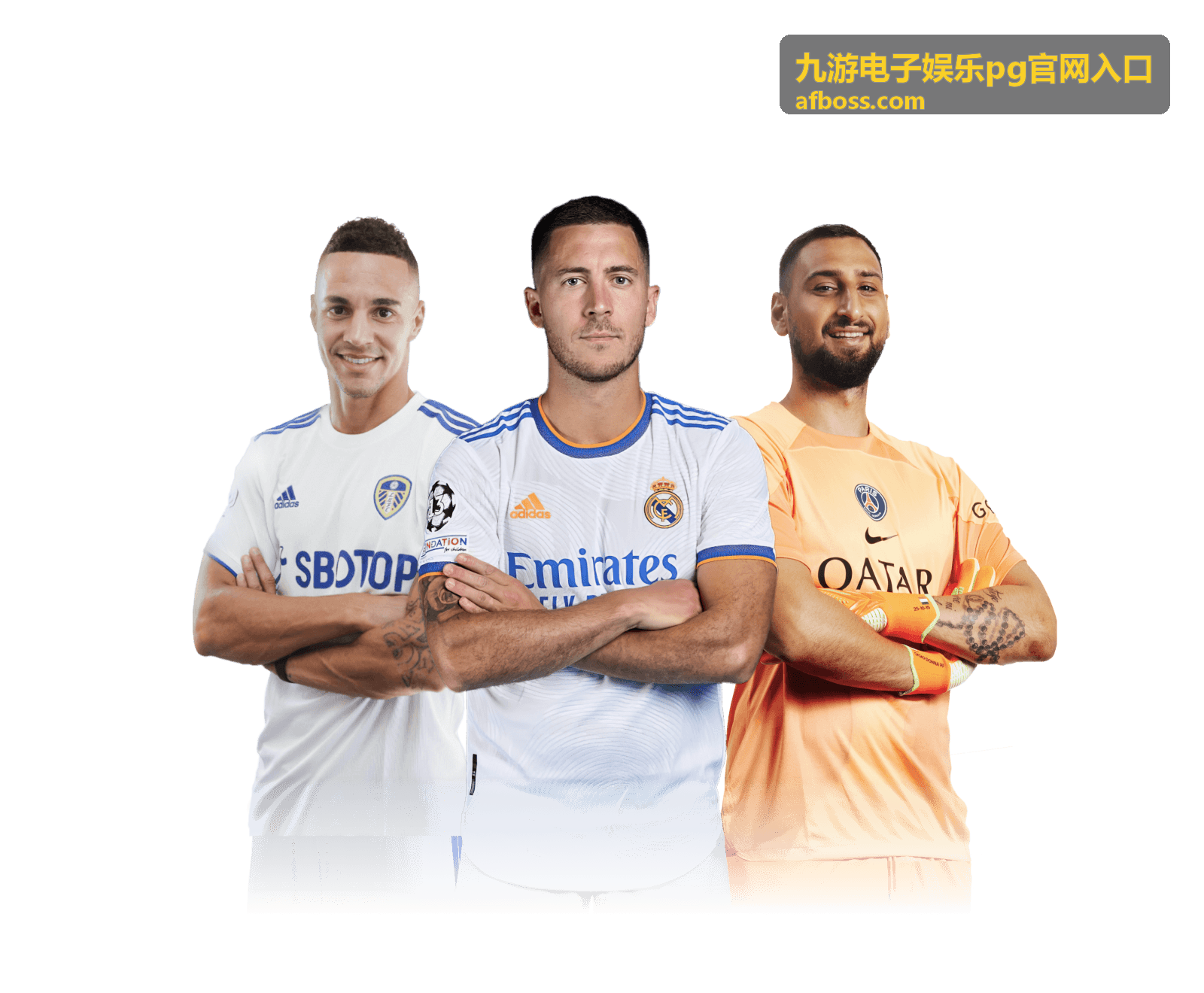 九游电子娱乐PG热门活动福利封面